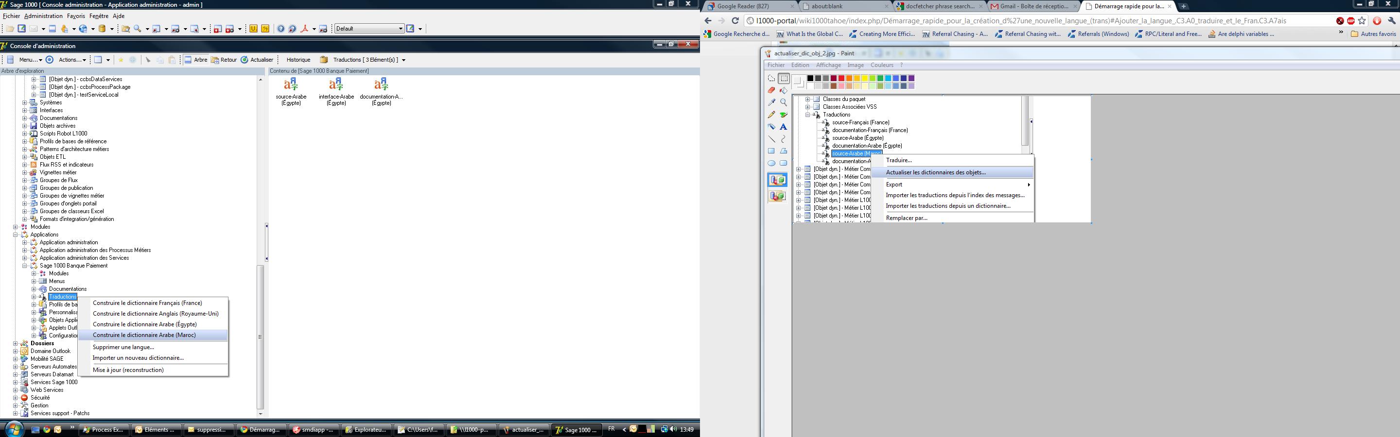 construire_dic_app.jpg