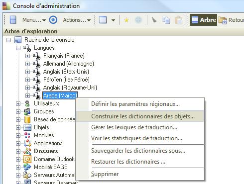 construire_dic_obj.jpg