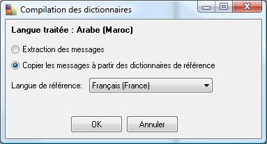 construire_dic_obj_2.jpg